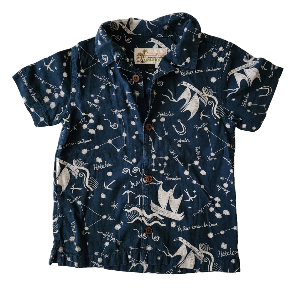 5T Toddler Kids Pataloha Patagonia Shirt